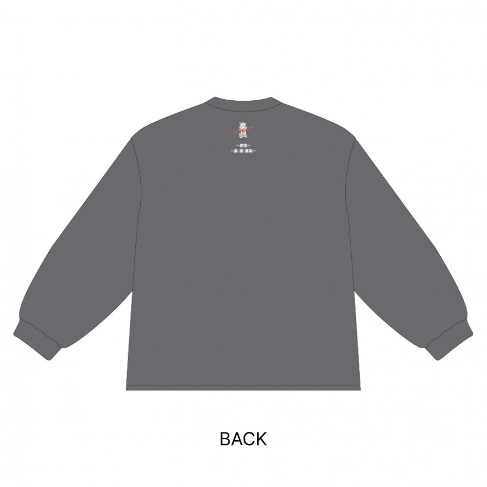 猟犬 Big Long T-shirt