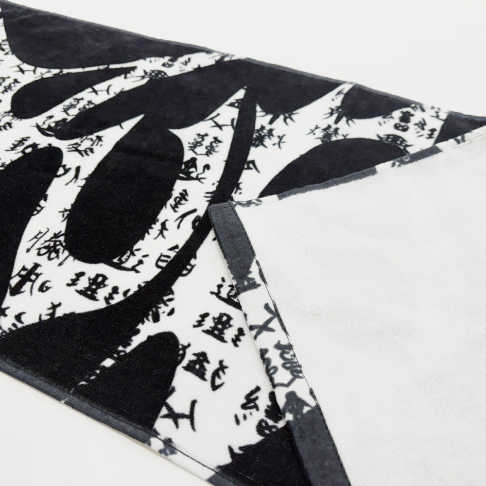 SHIBAI Face Towel