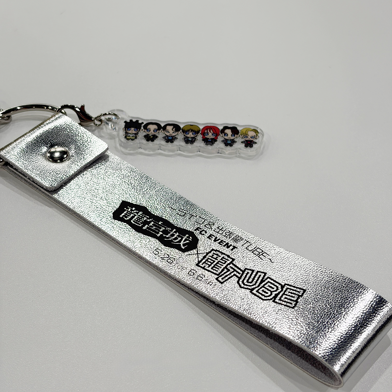 龍宮城×龍TUBE Leather Strap