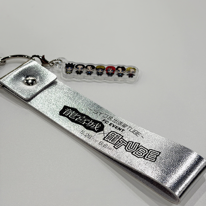 龍宮城×龍TUBE Leather Strap