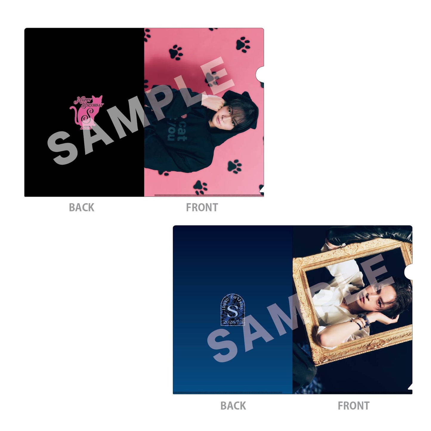 S Birthday Clear File Set 2026