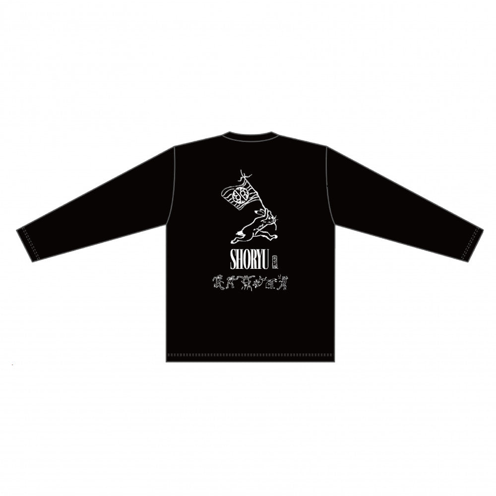 ロングスリーブTシャツ- SHORYU -