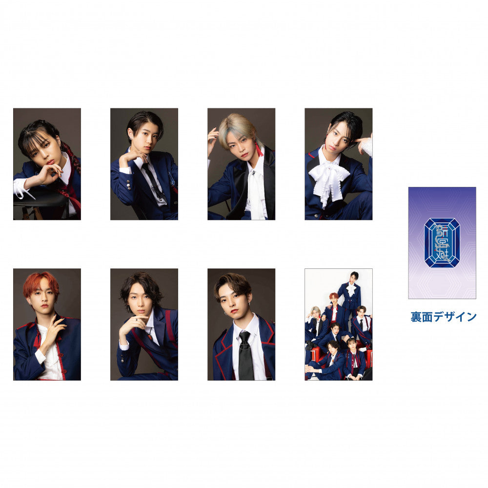 龍宮城 WINTER TOUR 2023 -SHORYU- – 龍宮城 OFFICIAL SHOP