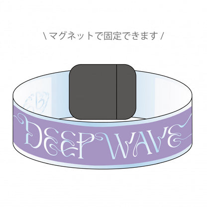 リストバンドライト-DEEP WAVE-