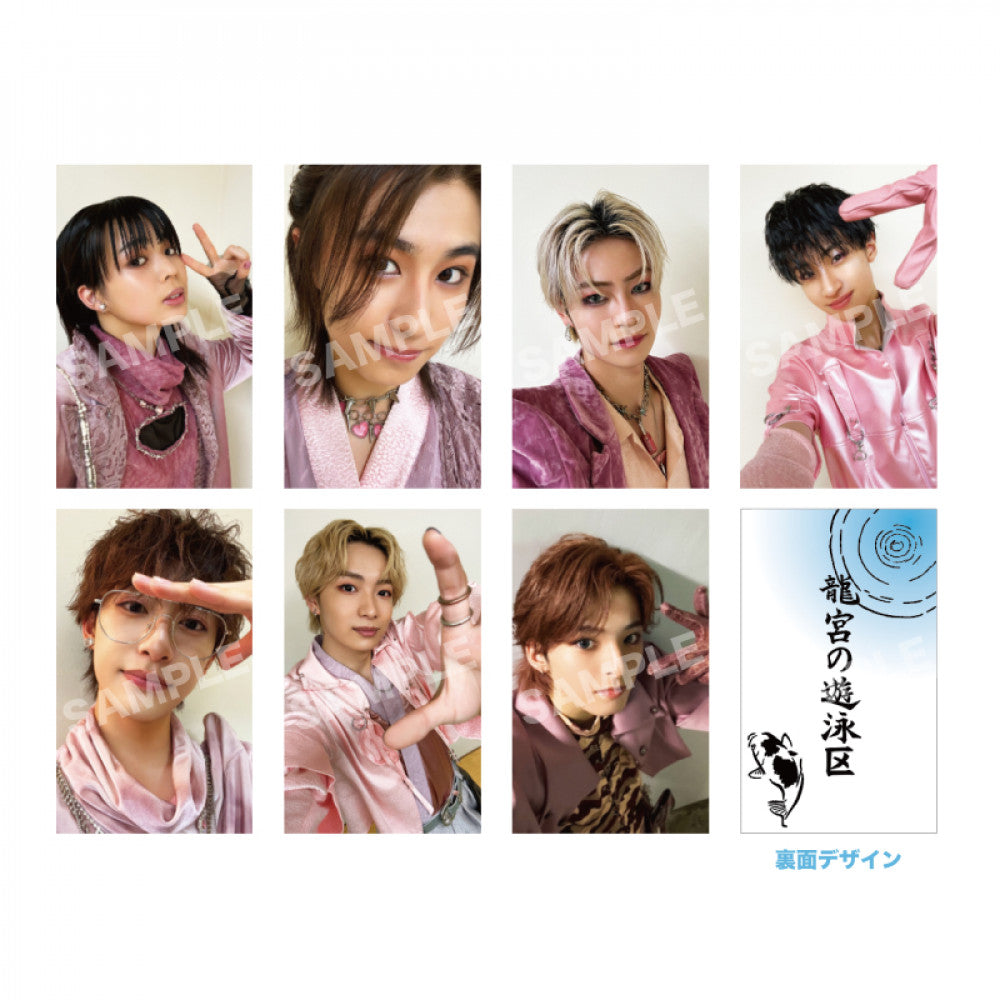 トレーディングカード -selfie ver-