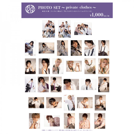 ULTRA SEAFOOD  PHOTO SET ～private clothes～