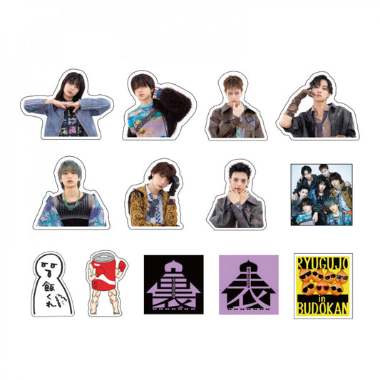 裏島  Sticker Set