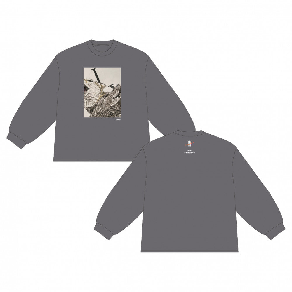 猟犬 Big Long T-shirt