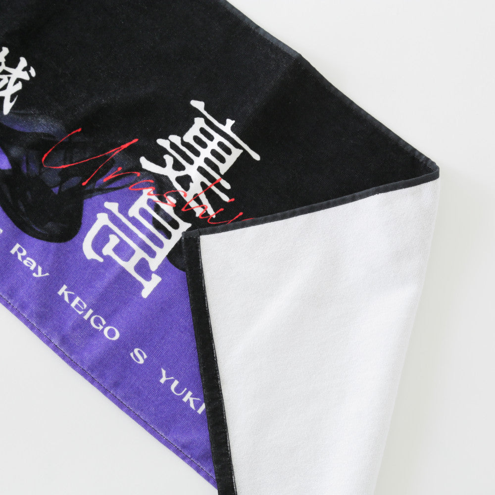 裏島 Face Towel