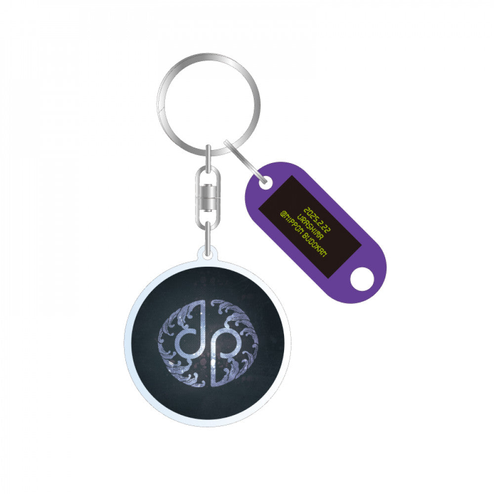 裏島 Key Ring/日本武道館ver.