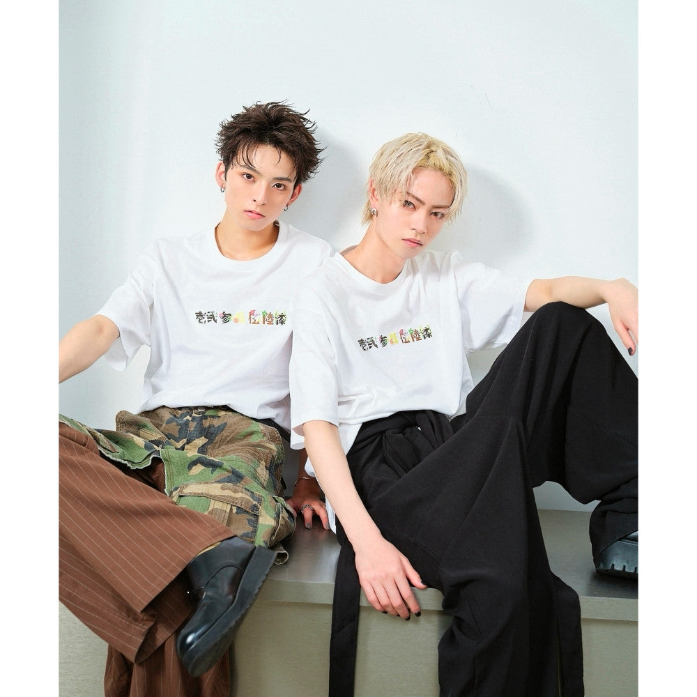 2nd Anniversary T-shirt