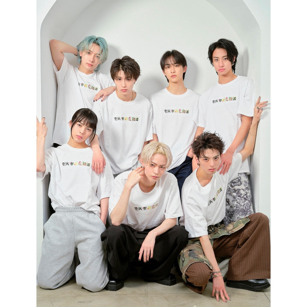2nd Anniversary T-shirt