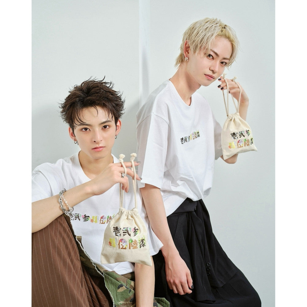 2nd Anniversary Pouch