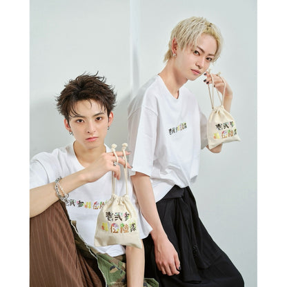 2nd Anniversary Pouch