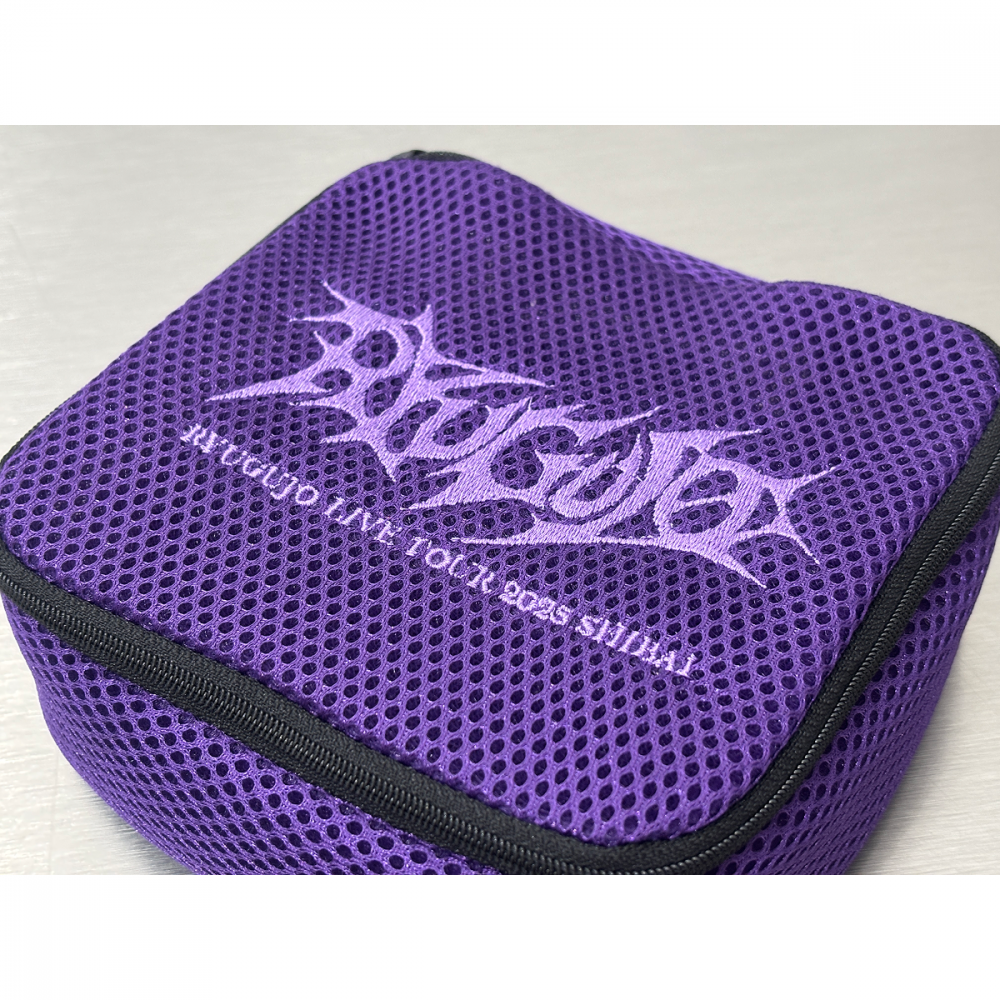 SHIBAI Multi Mesh Pouch