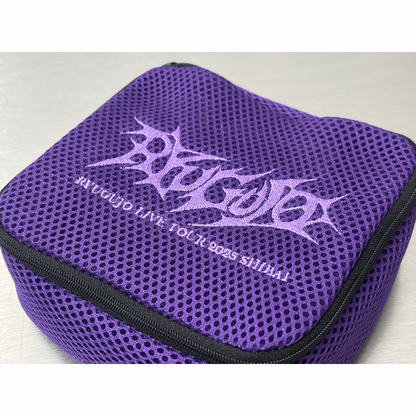 SHIBAI Multi Mesh Pouch