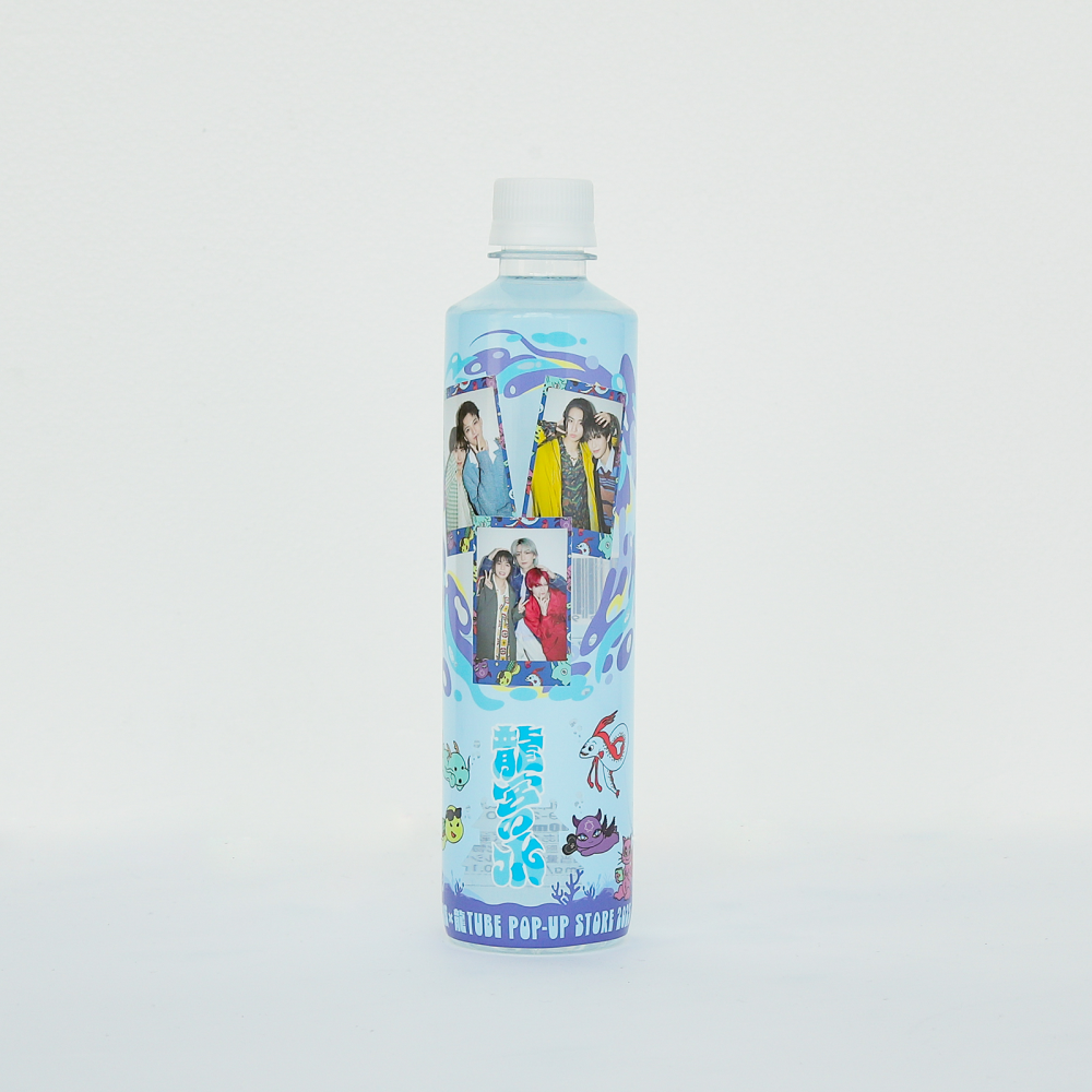 龍宮の水