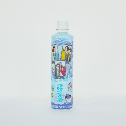 龍宮の水
