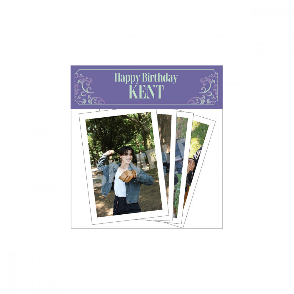 KENT Birthday Sticker Set 2025
