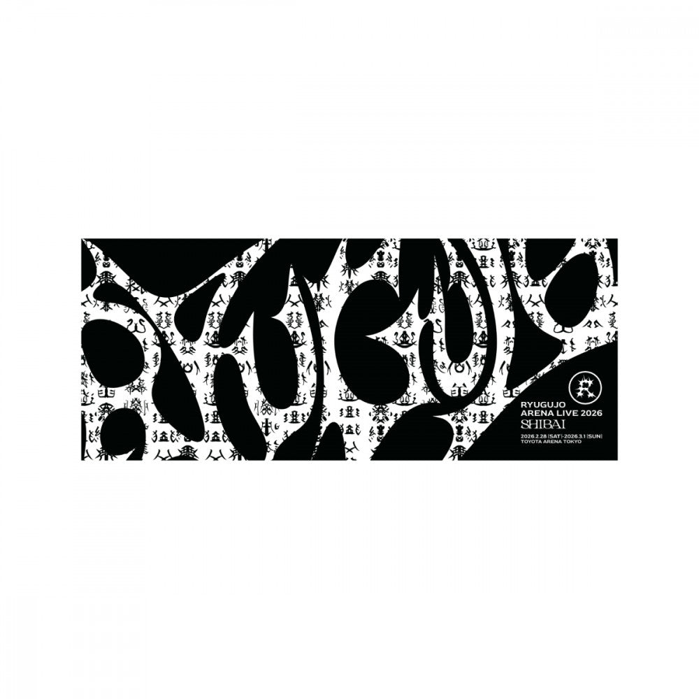 SHIBAI Face Towel