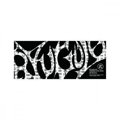 SHIBAI Face Towel