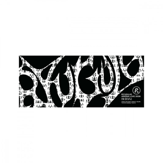 SHIBAI Face Towel