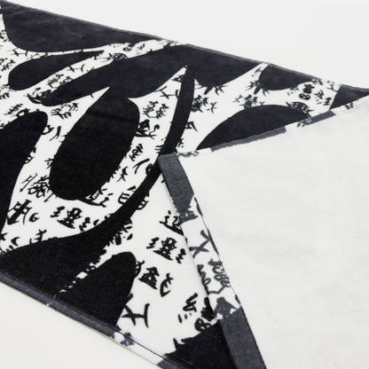 SHIBAI Face Towel