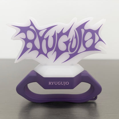 RYUGUJO KNUCKLE LIGHT