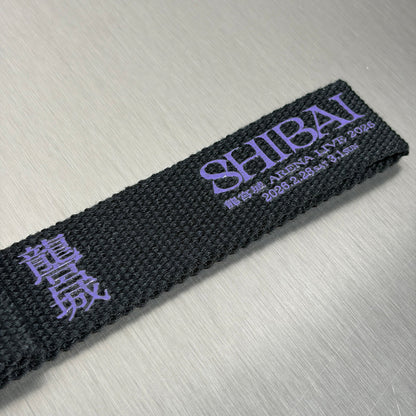 SHIBAI Belt Strap