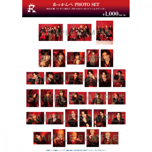 あっかんべ PHOTO SET