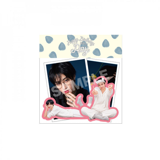 Ray Birthday Sticker Set 2026