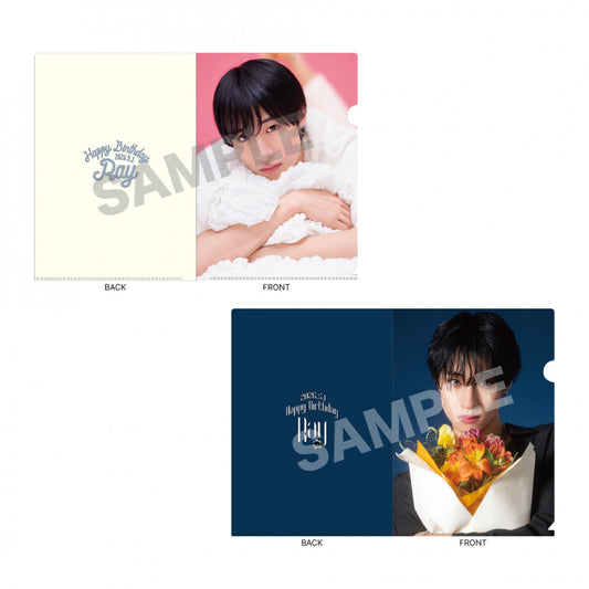 Ray Birthday Clear File Set 2026