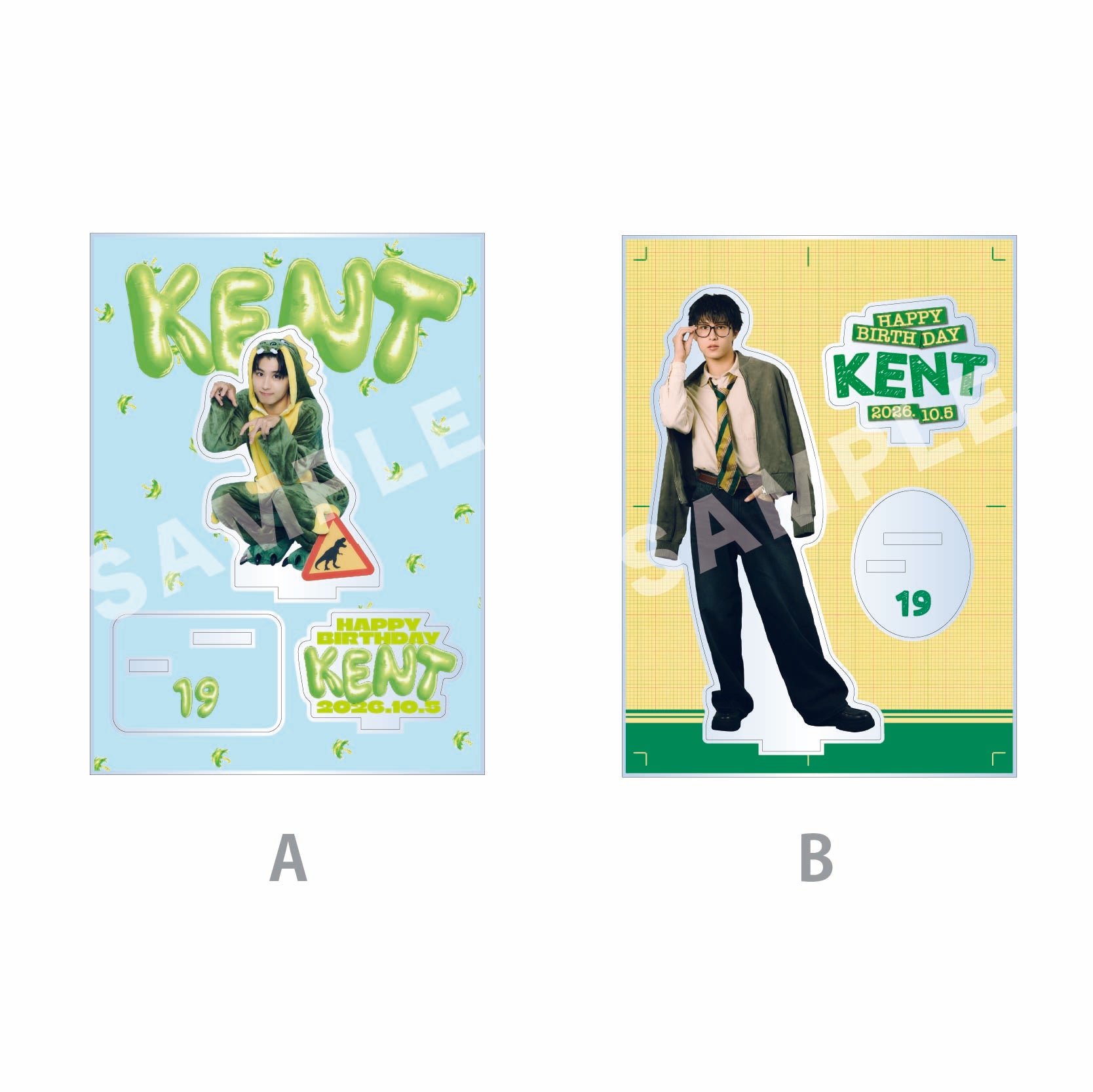 全商品 – 龍宮城 OFFICIAL SHOP