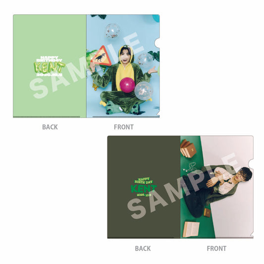 KENT Birthday Clear File Set 2026